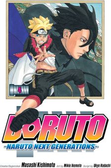 Boruto Volume 4