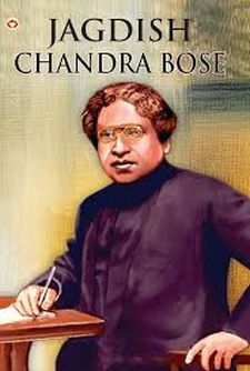 Great Scientists of the World: Jagadish Chandra Bose